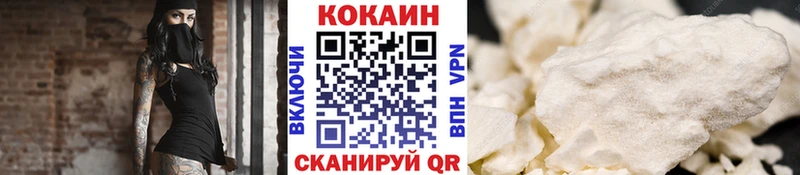 Наркошоп купить Кетамин  СОЛЬ  МЕФ  Каннабис  Гашиш  Чайковский