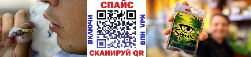 БУТИРАТ GHB  Купить закладки  Чайковский 