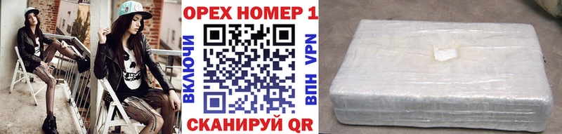 Cocaine 99% Чайковский