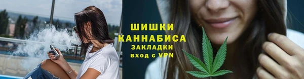 таблы Заволжск