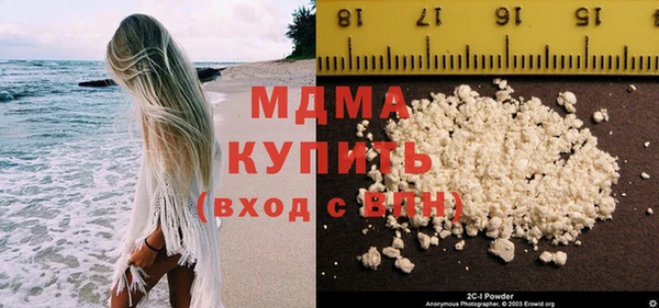 гашик Заволжье