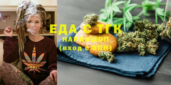 гашик Заволжье